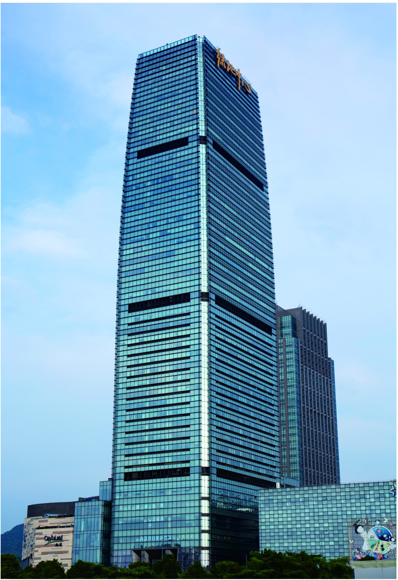 广州白云绿地中心